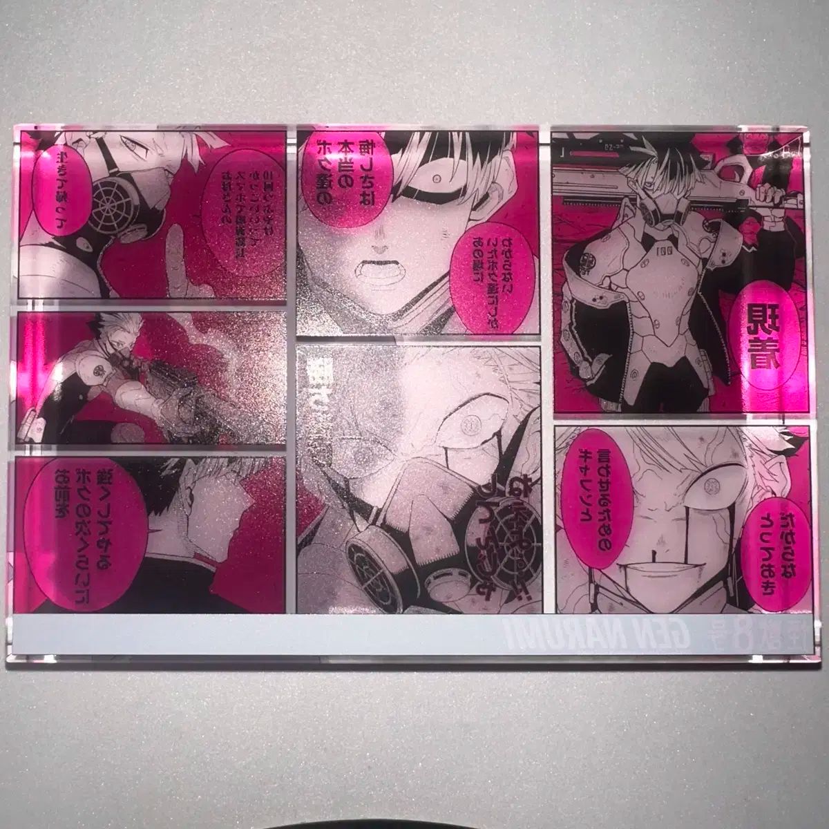 怪獣8号 鳴見弦 2025 アクリルブロック