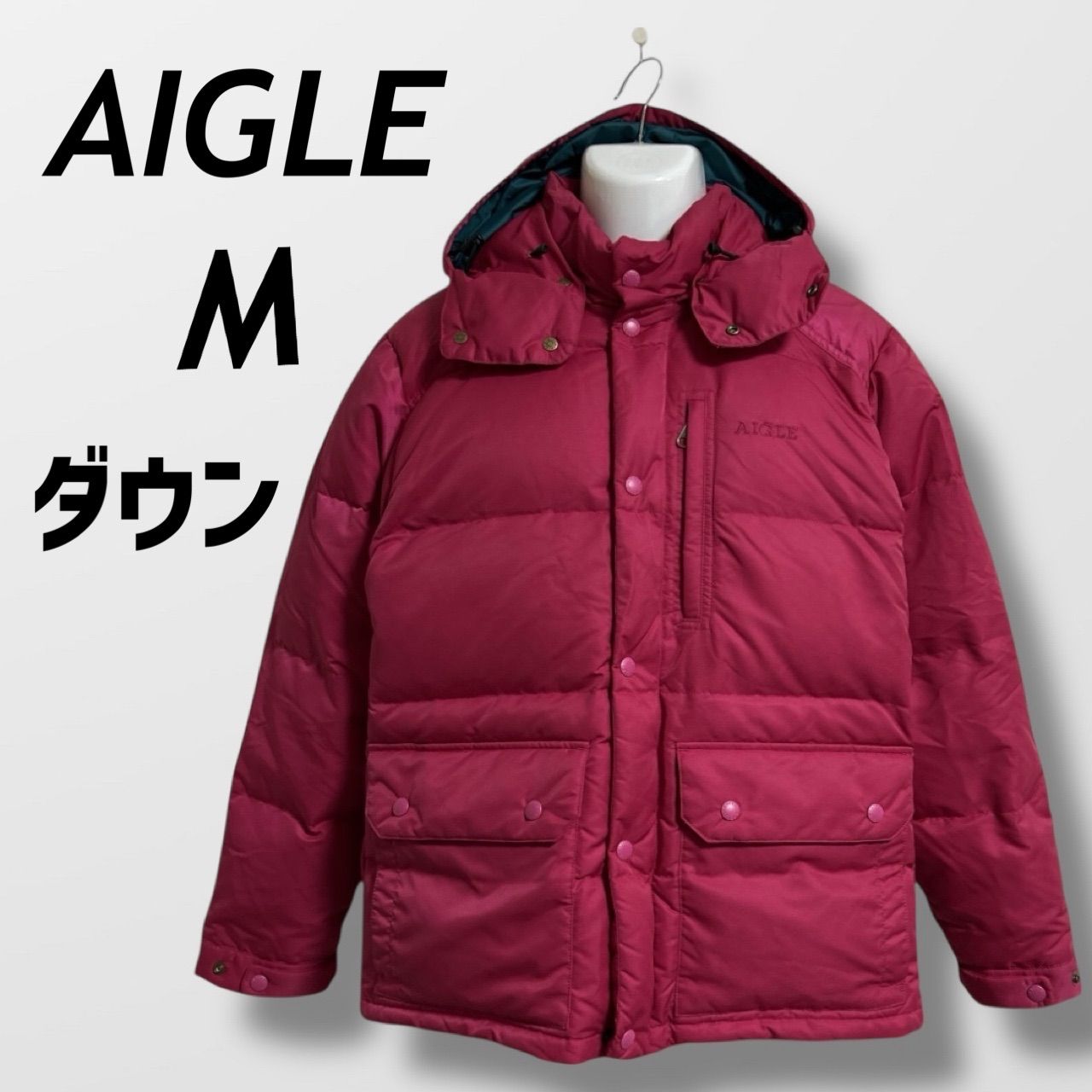 AIGLE エーグル メンズ ダウンジャケット M フード 取り外し可 