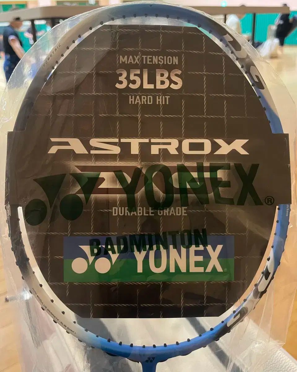 YONEX ヨネックス ASTROX アストロクス 1 DG バドミントン ラケット