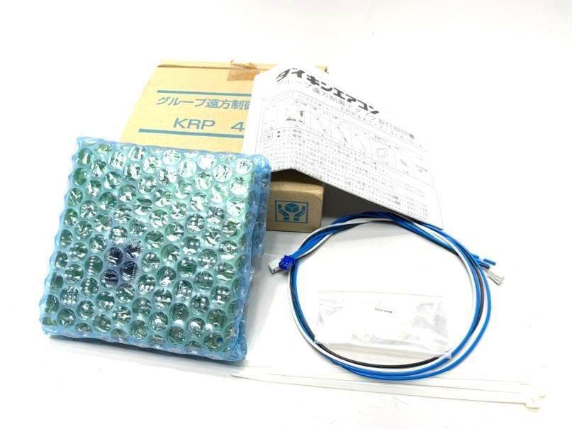 コカ・コーラ ペダルエアプレーン 飛行機 メタル製 限定生産モデル