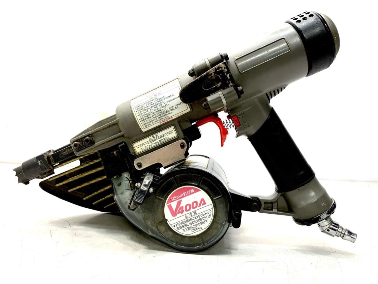 動作品 コイルネイラ マックス MAX 常圧 釘打機 エアーネイラ DIY工具 CN-V 400 A