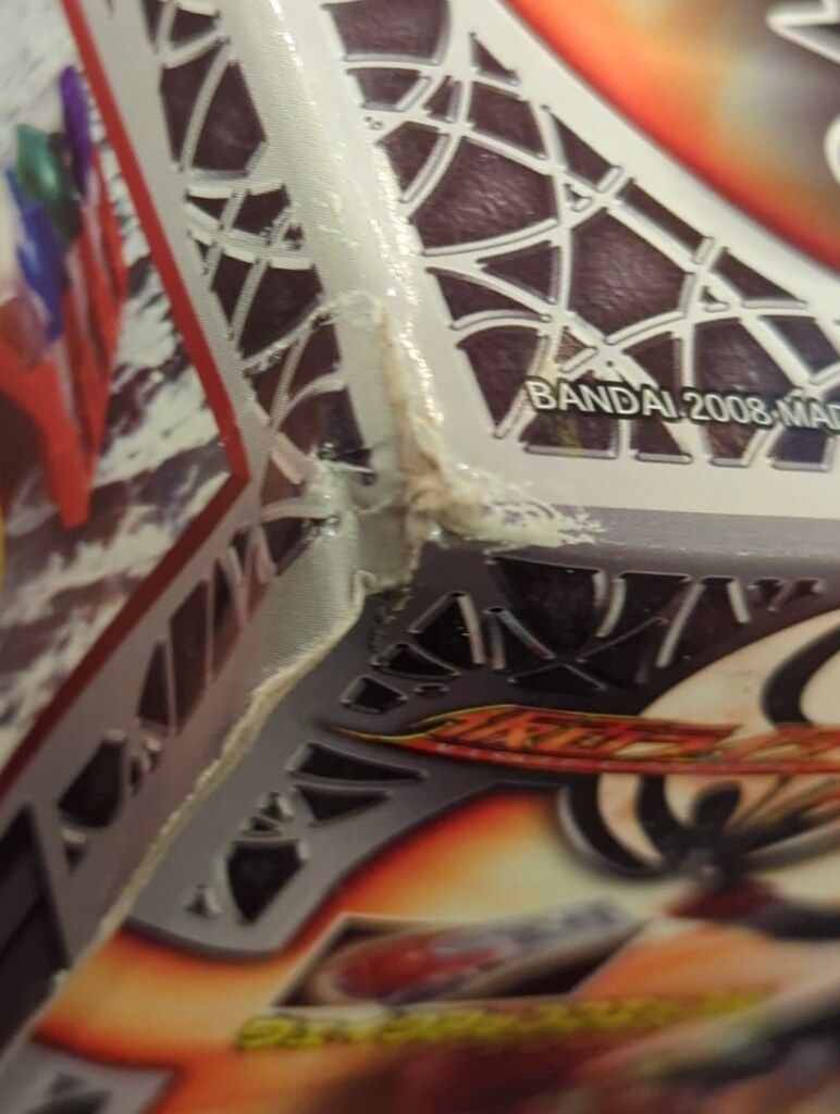 仮面ライダーキバ DXキバットベルト