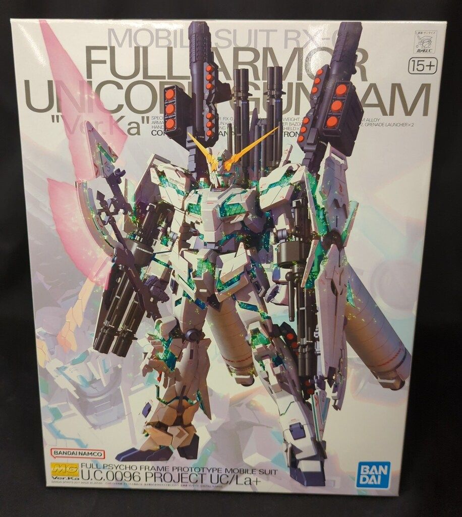 528HZ 432HZ チャイムバー 音叉 ヒーリング 瞑想 ソルフェジオ