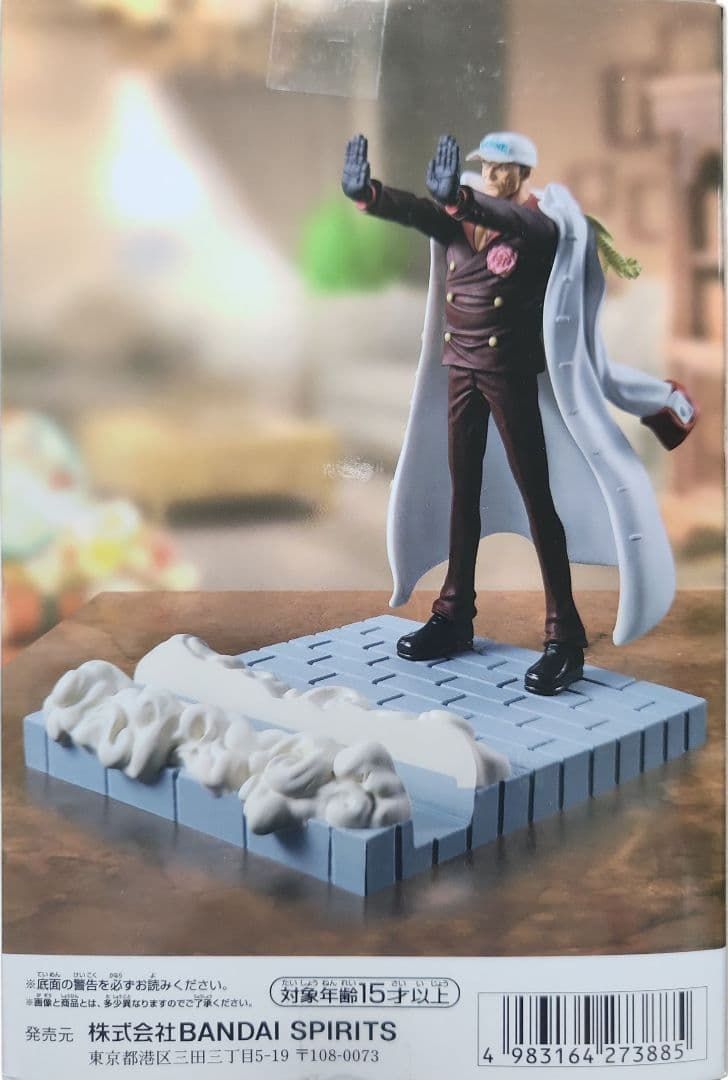 【らくらくメルカリ便】フィグライフ! 赤犬 サカズキ 35体 ワンピース フィグライフ! 赤犬 サカズキ フィギュア - メルカリ