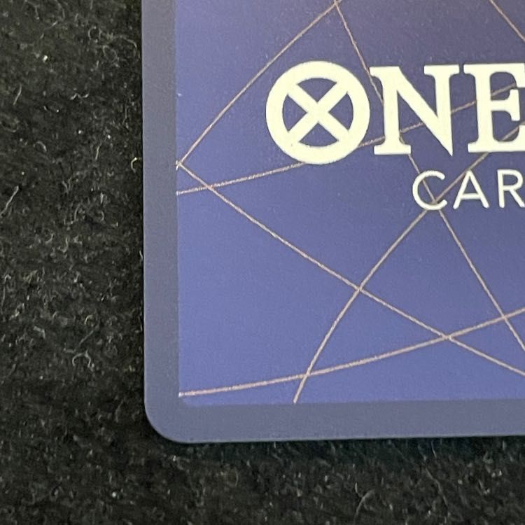 PSA10 シャンクス(パラレル/銀背景)【SP】{OP09-004[OP13] シャンクス (パラレル/銀背景/OP13) [SP] {OP09-004} - メルカリ