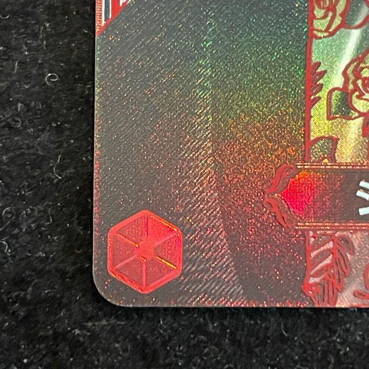 シャンクス (パラレル/銀背景/OP13) [SP] {OP09-004} - メルカリ