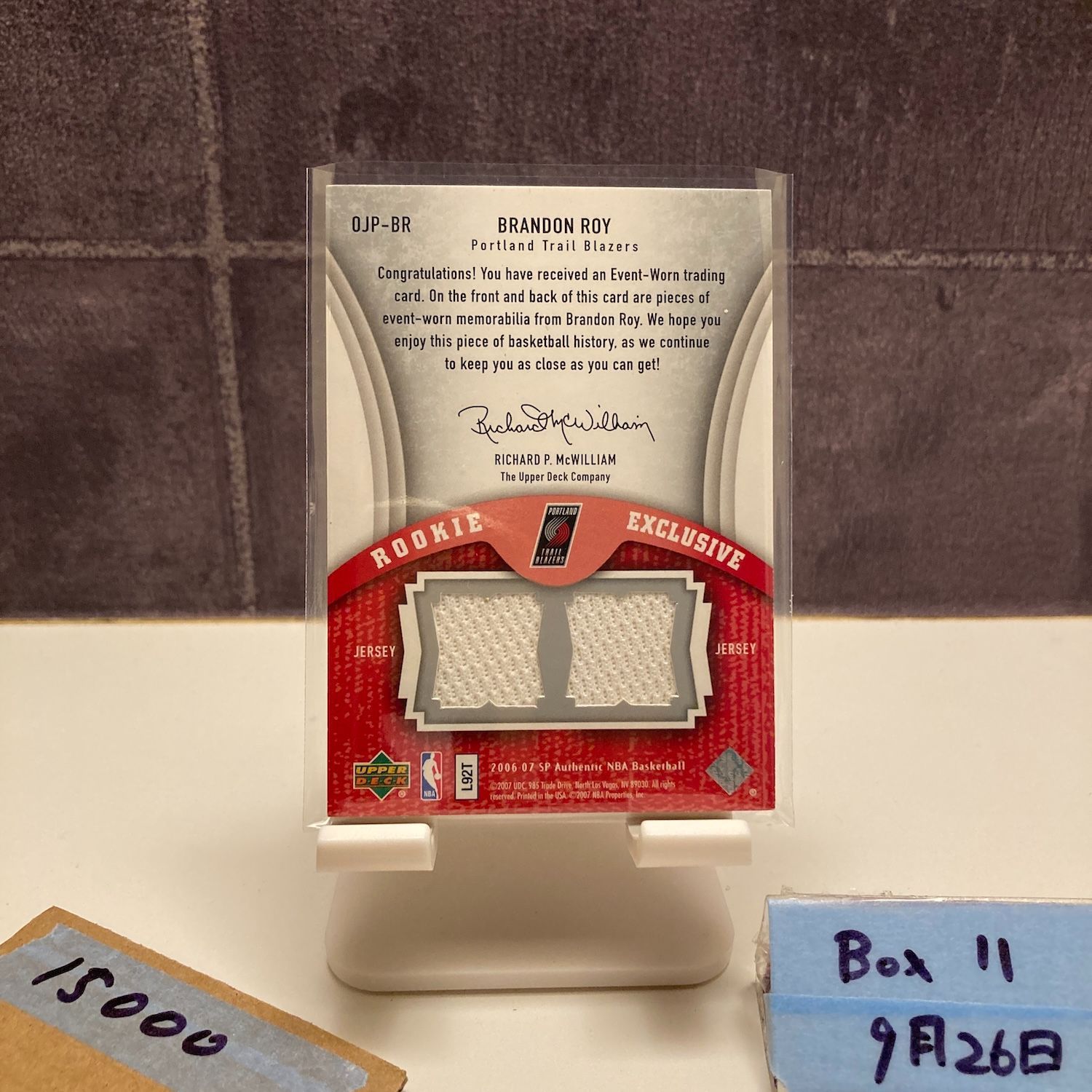 2006 Upper Deck SP Brandon Roy 02 25 Portland Trail Blazers Dual パッチ ジャージ RC ルーキー Rookie カード