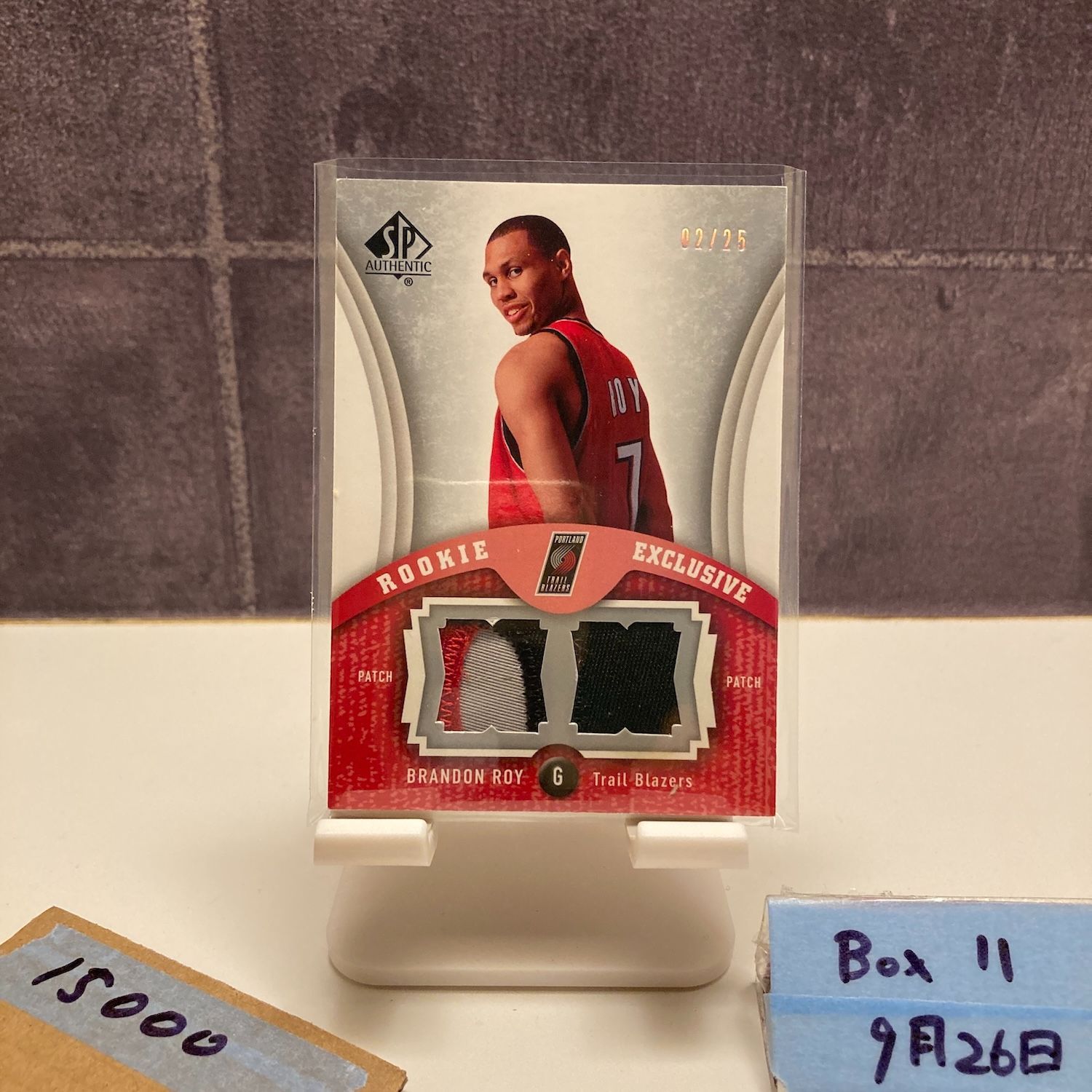 2006 Upper Deck SP Brandon Roy 02 25 Portland Trail Blazers Dual パッチ ジャージ RC ルーキー Rookie カード