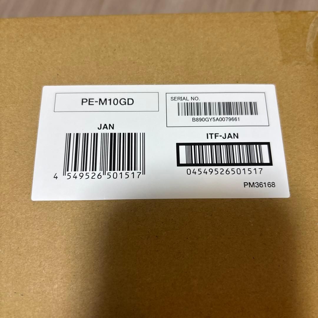 新品 CASIO モフリン Moflin ゴールド 未開封品 - メルカリ