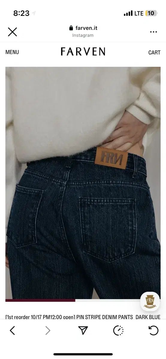 パルバン ストライプ デニム パンツ s