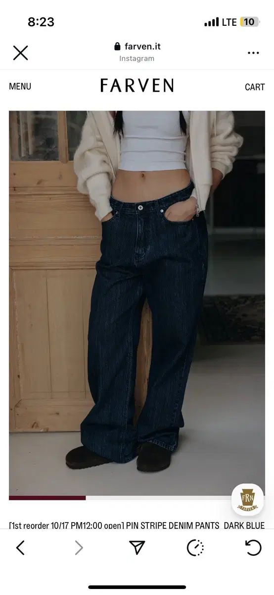 パルバン ストライプ デニム パンツ s