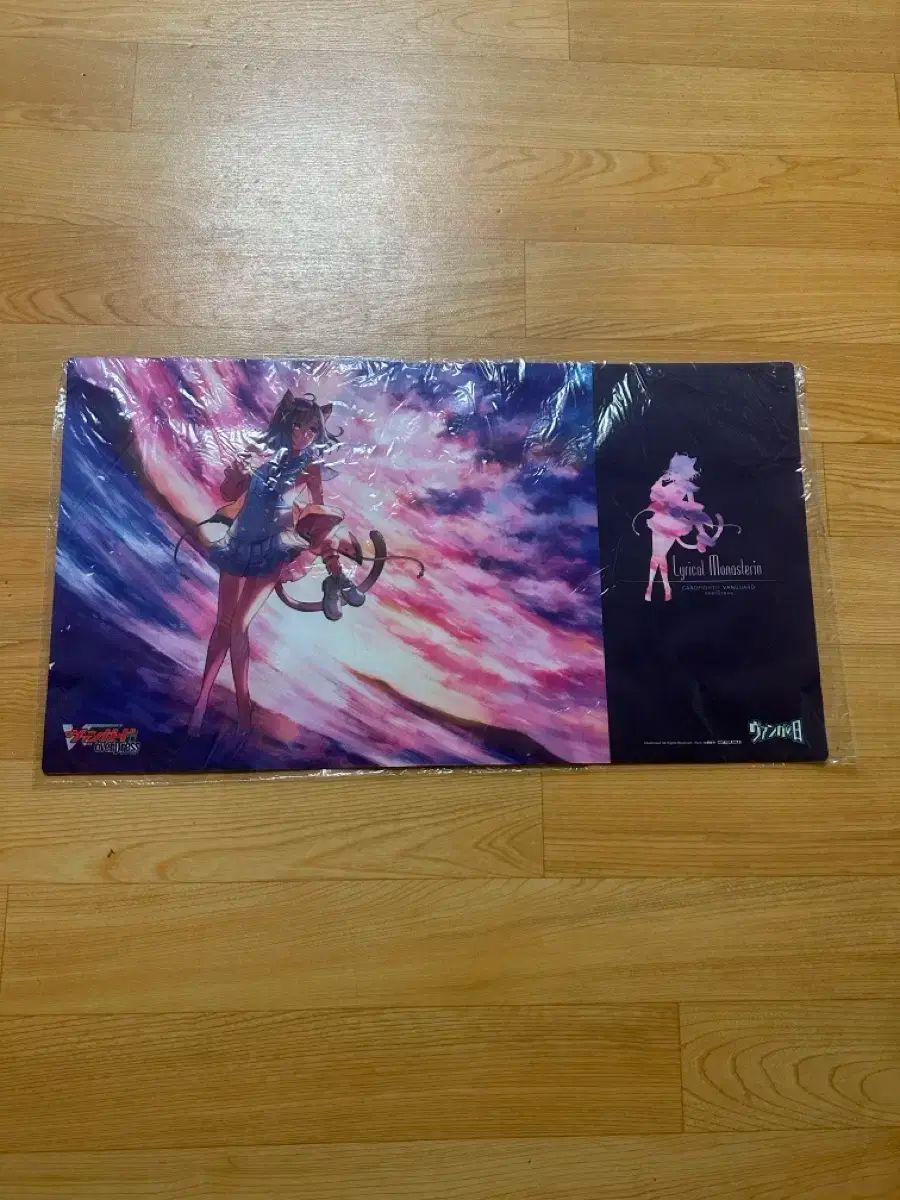 ヴァンガード PLAY マット 未開封 出品