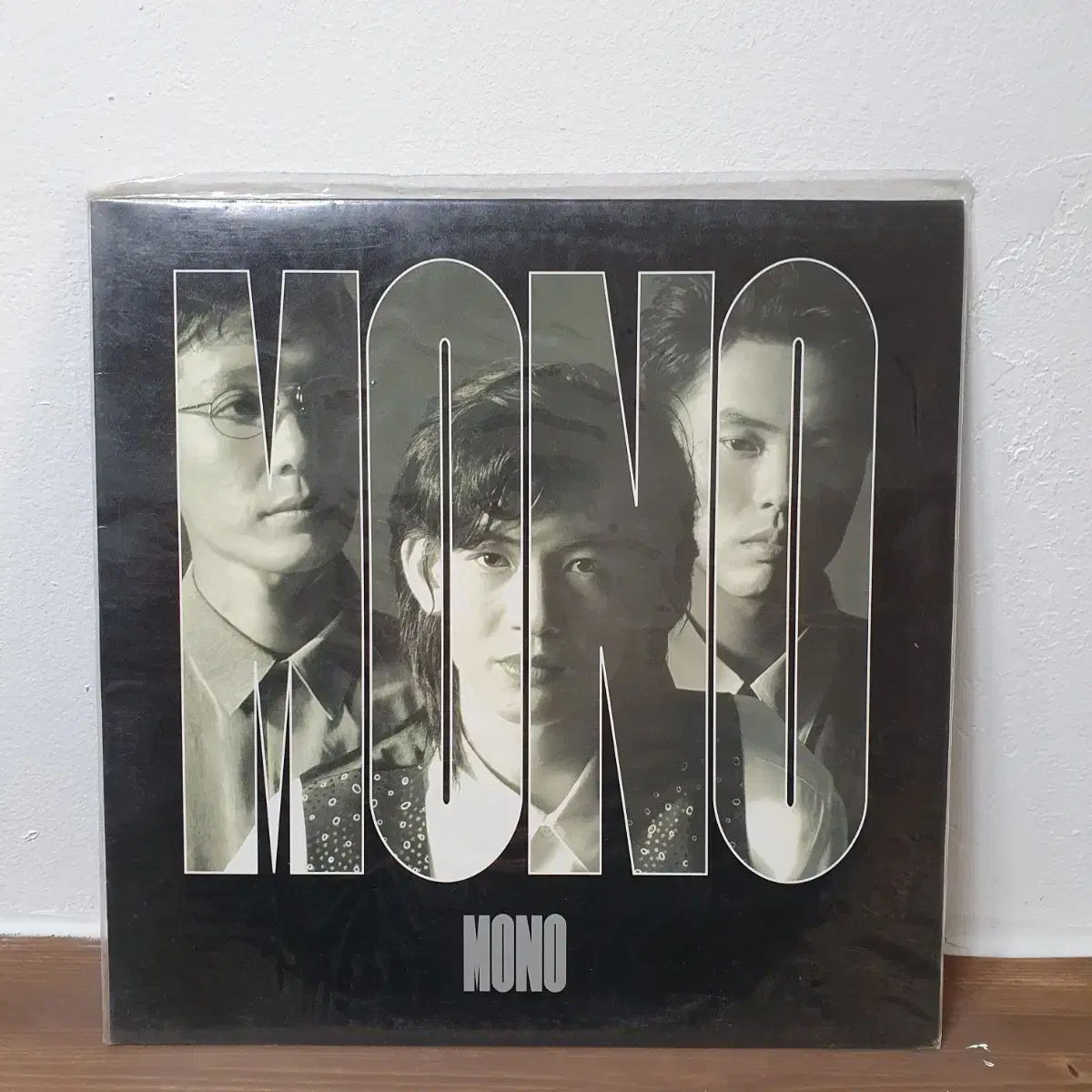 MONO モノラル LP 1993 早い あなたはいつも