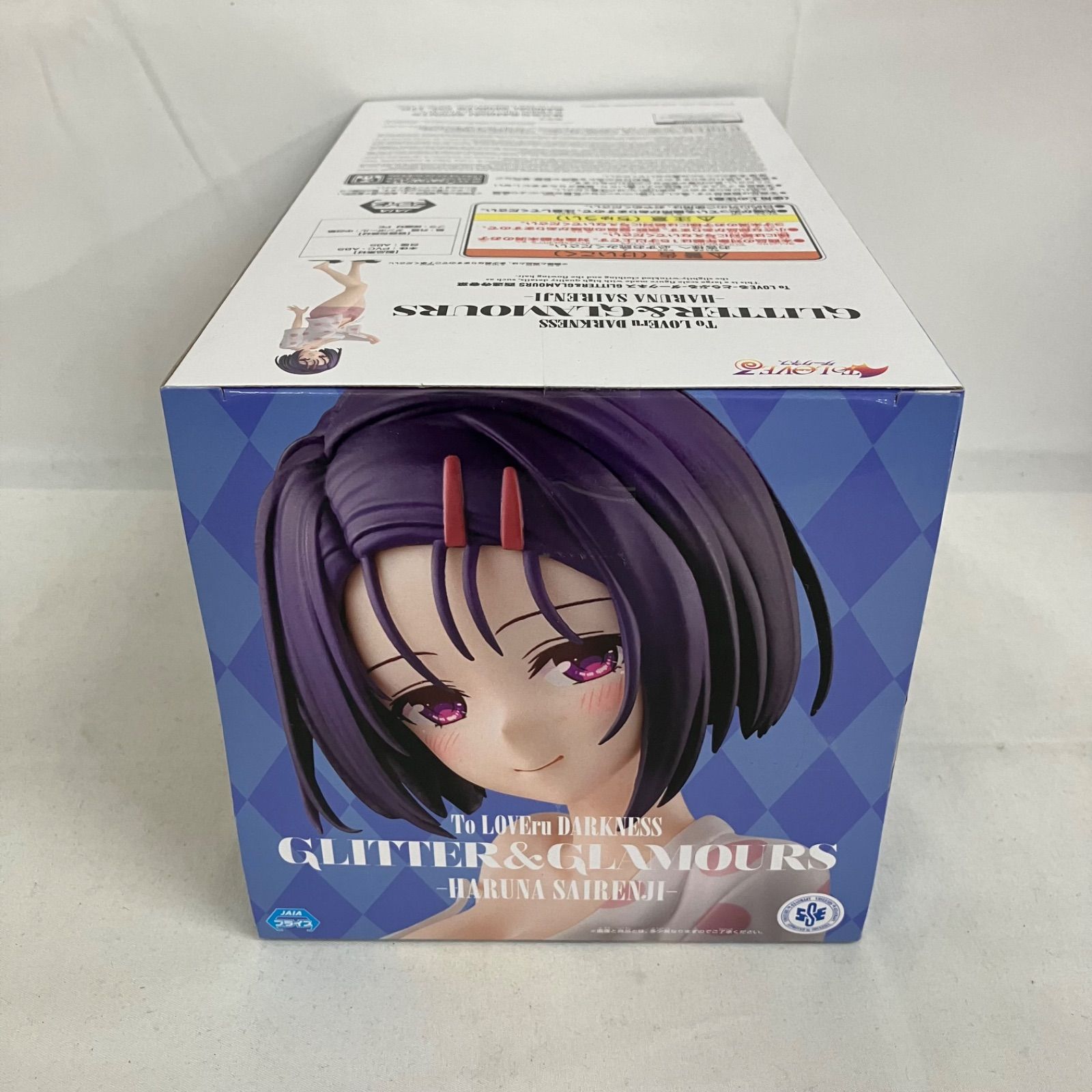 未開封 ToLOVEる GLITTER&GLAMOURS 西連寺春菜 5個セット SFJ486 c107