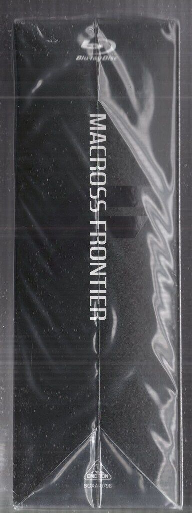 バンダイビジュアル アニメBlu ray マクロスF ゼントラ盛り Blu BOX