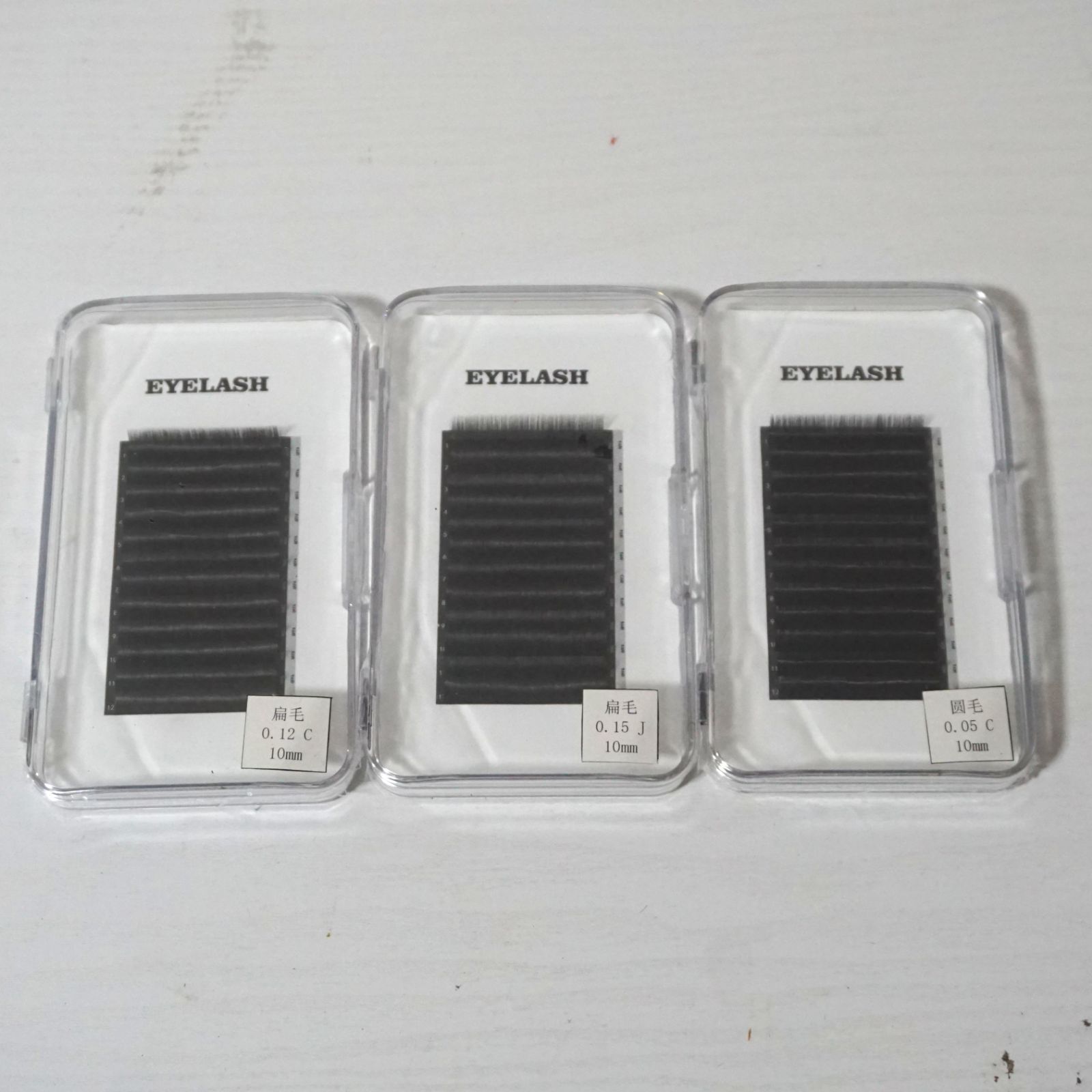 フラットラッシュ