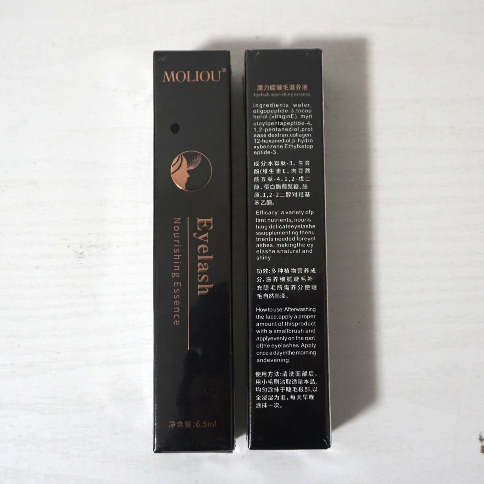 フラットラッシュ