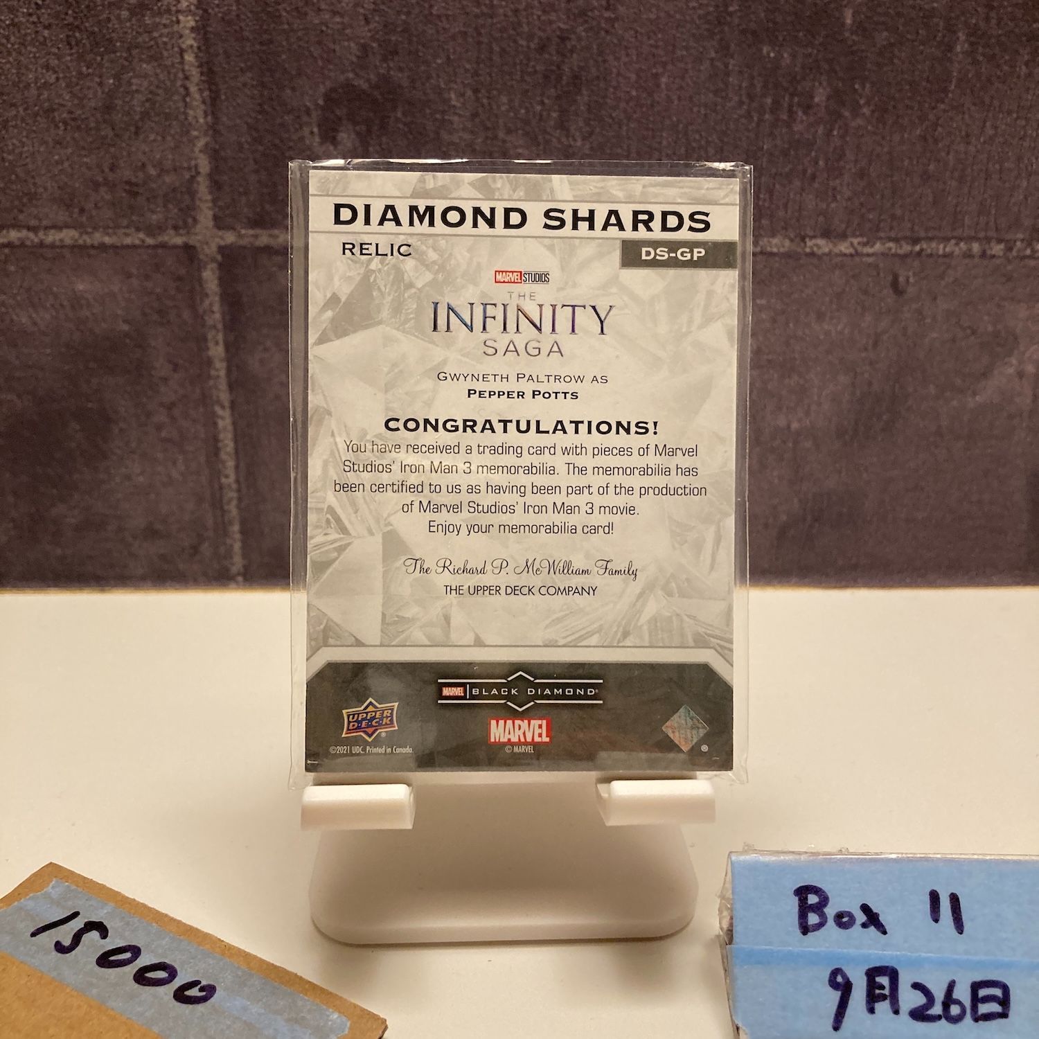 2021 Upper Deck Gwyneth Paltrow As Pepper Potts Iron Man 3 Relic Diamond Shards Movie memorabilia カード