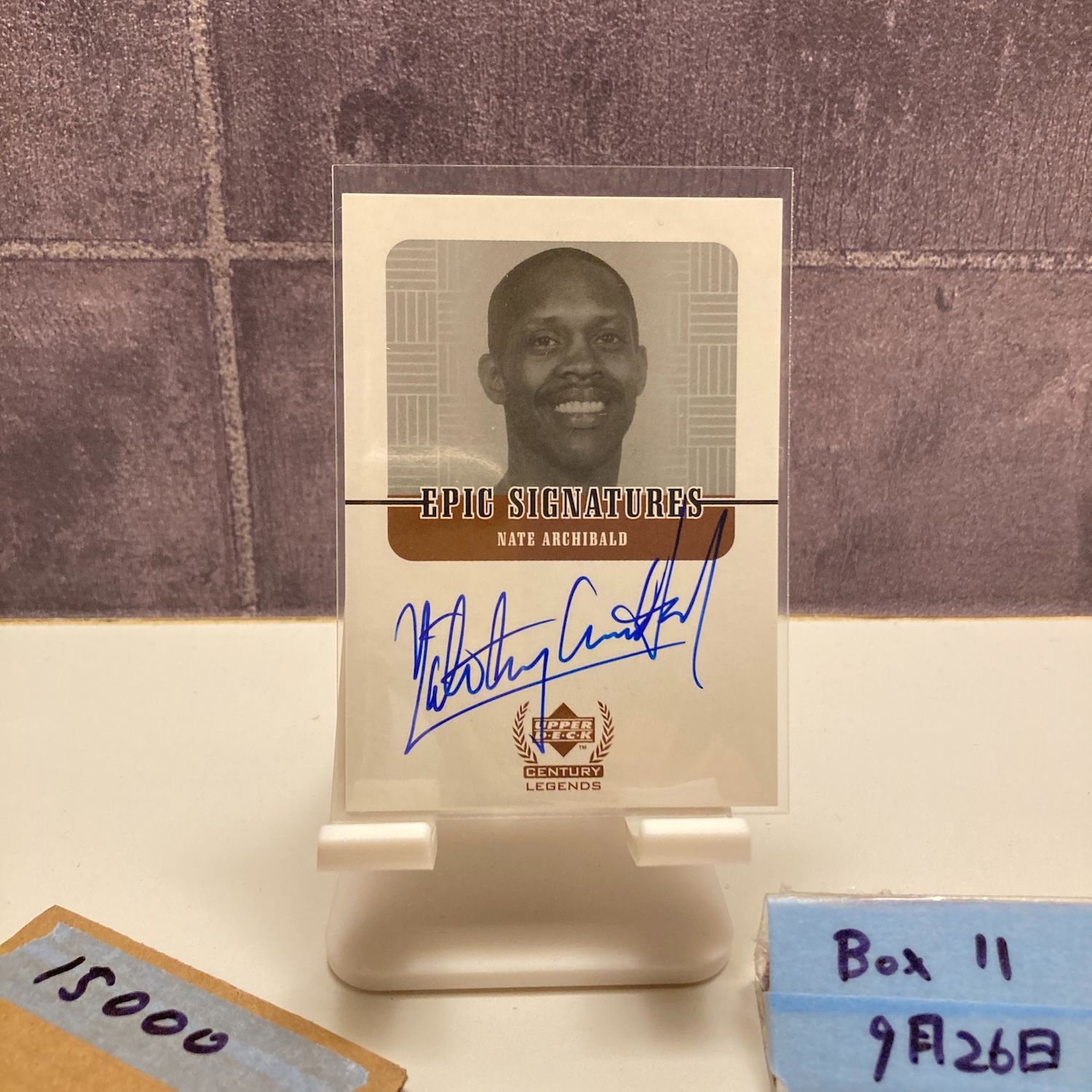 1999 Upper Deck Century Legends Nate Archibald 直筆サインカード Epic Signatures カード