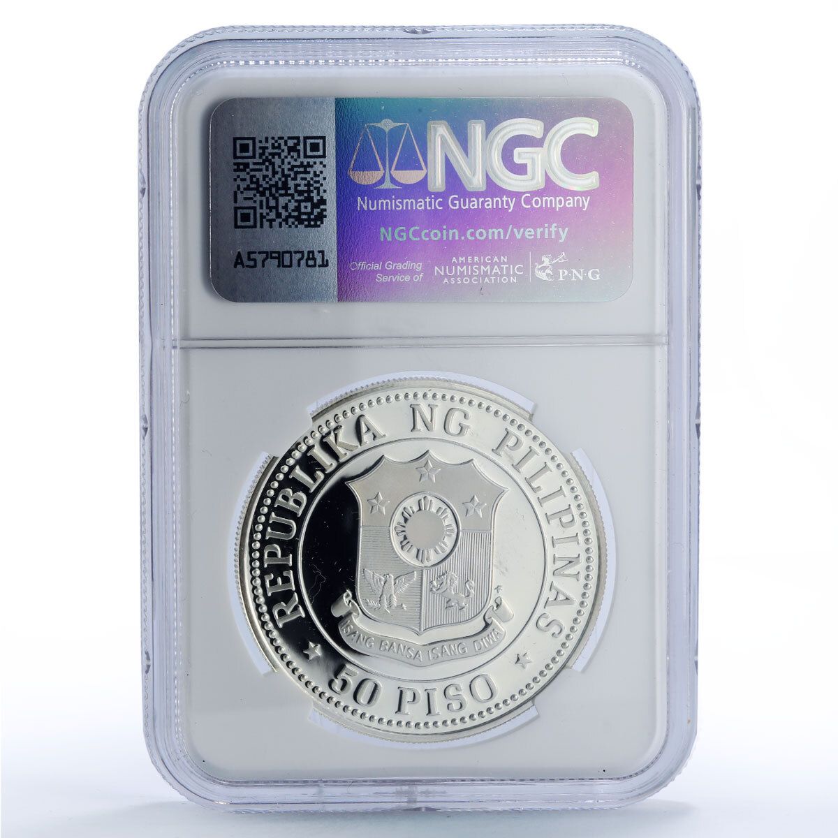 フィリピン 50ピソ ユニセフ セーブ・チルドレン チャイルド・イヤー