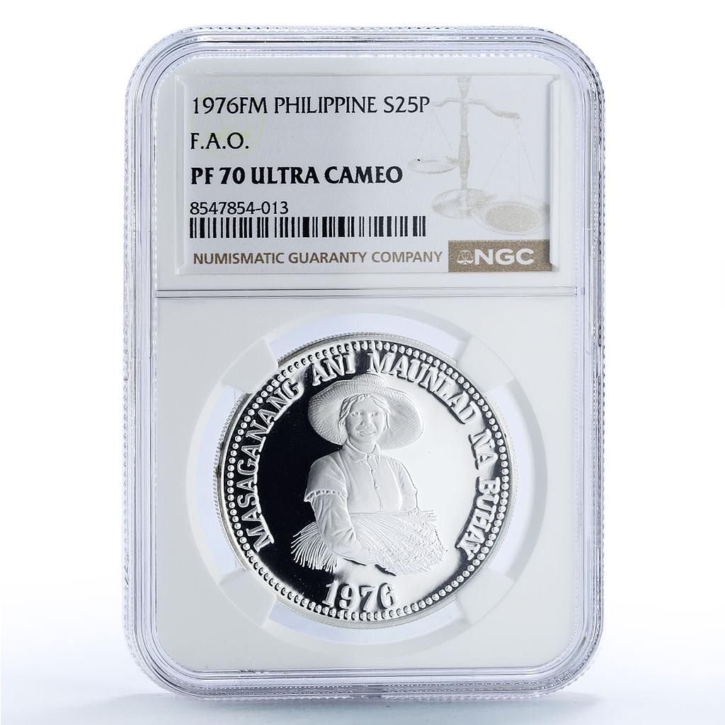 フィリピン 25 ピソ FAO 世界食料デー 女性 PF70 NGC 銀貨 1976 年