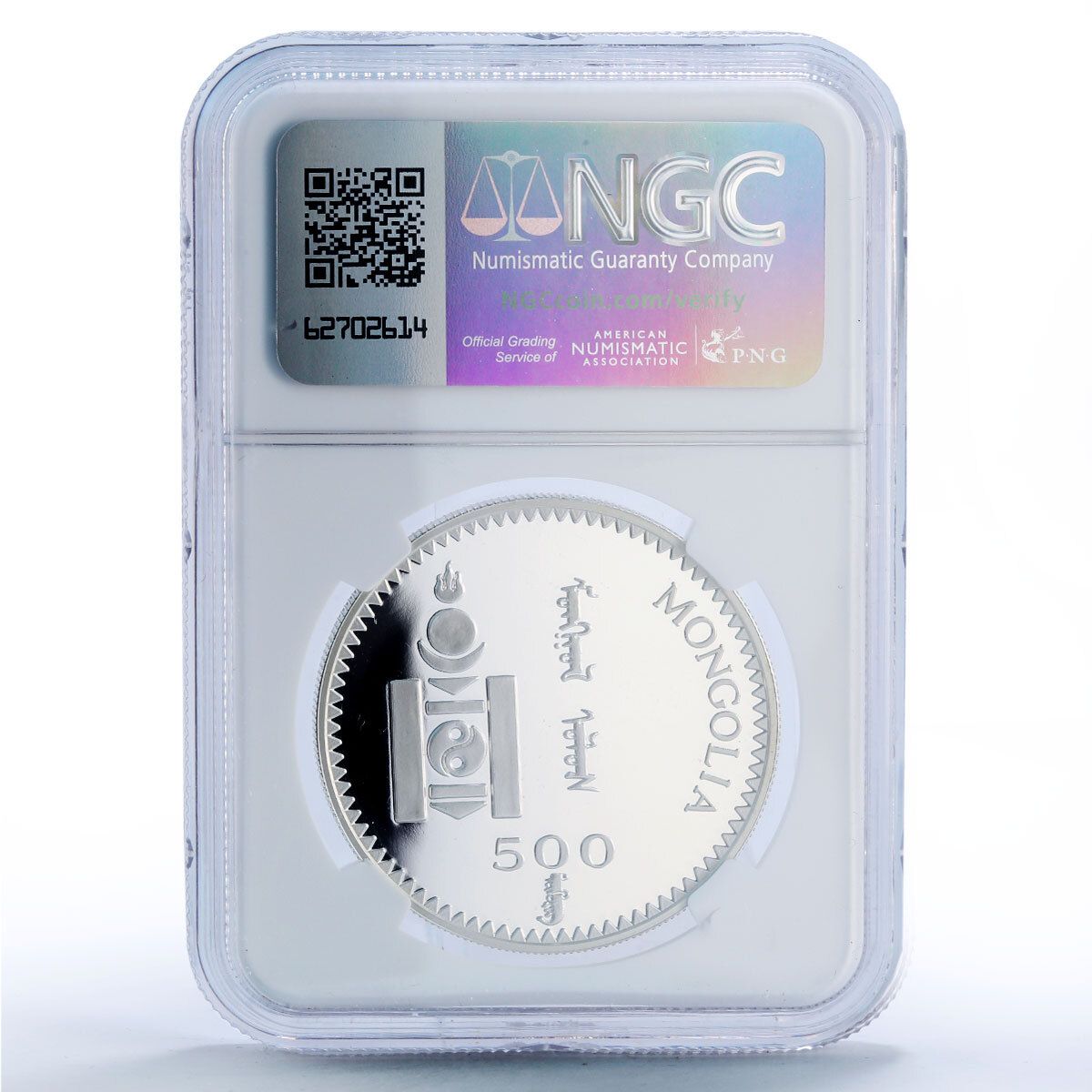 モンゴル 500トグルグ ダイアナ妃 歴史 政治 PF69 NCG 銀貨 1999