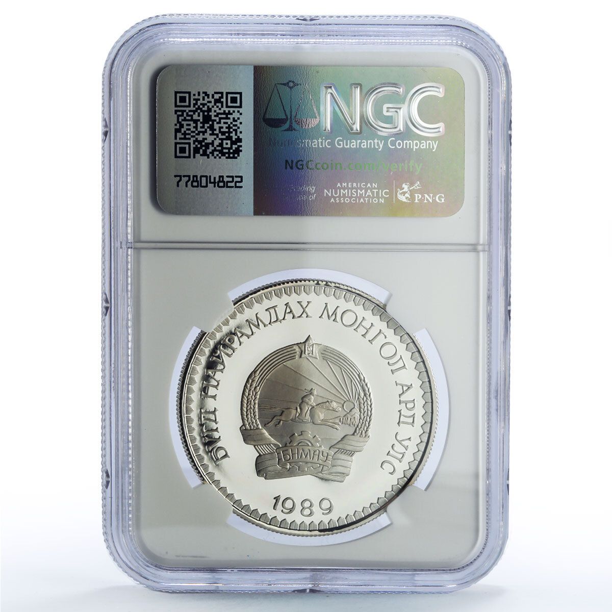 ユニセフ創立２５周年純銀メダル　　銀製 UNICEF ユニセフ創立25周年記念 純銀メダル 銀製 貨幣｜Yahoo!フリマ