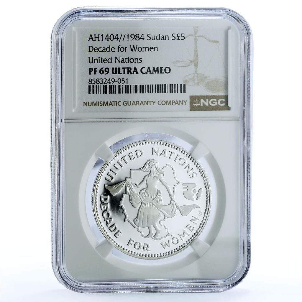 スーダン 5ポンド 100周年記念 KM-92 国連 PF 69 NGC 銀貨 1984年