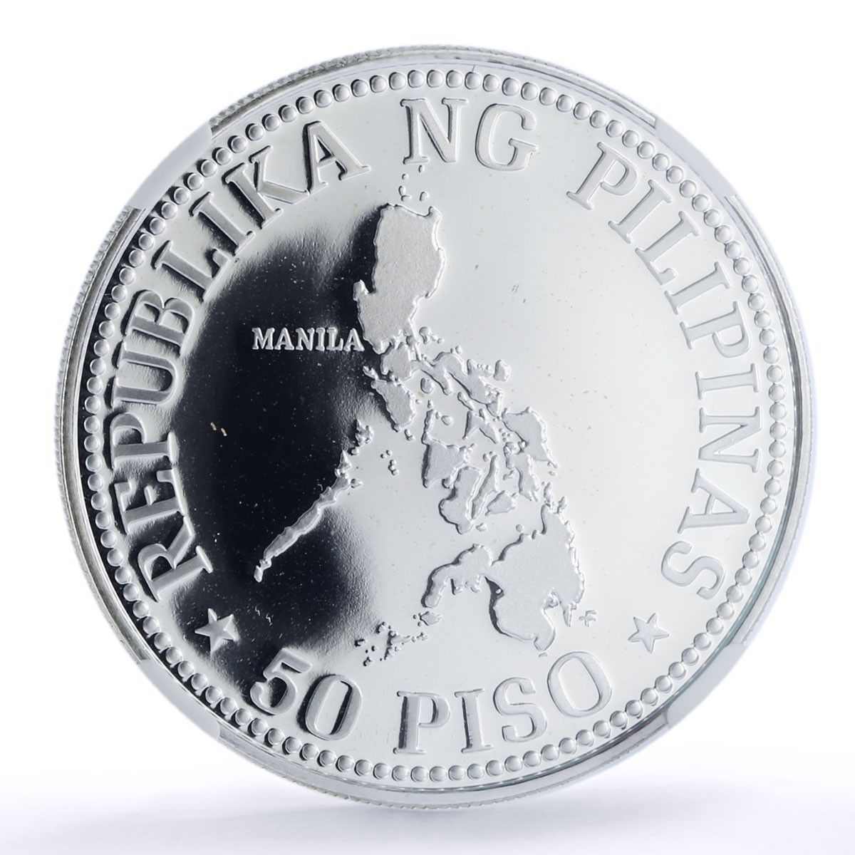 フィリピン 50ピソ 理事会 IMF PF69 NGC 銀貨 1976年 - メルカリ