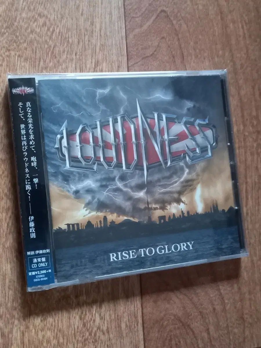 loudness cd 日本版 ラウドネス