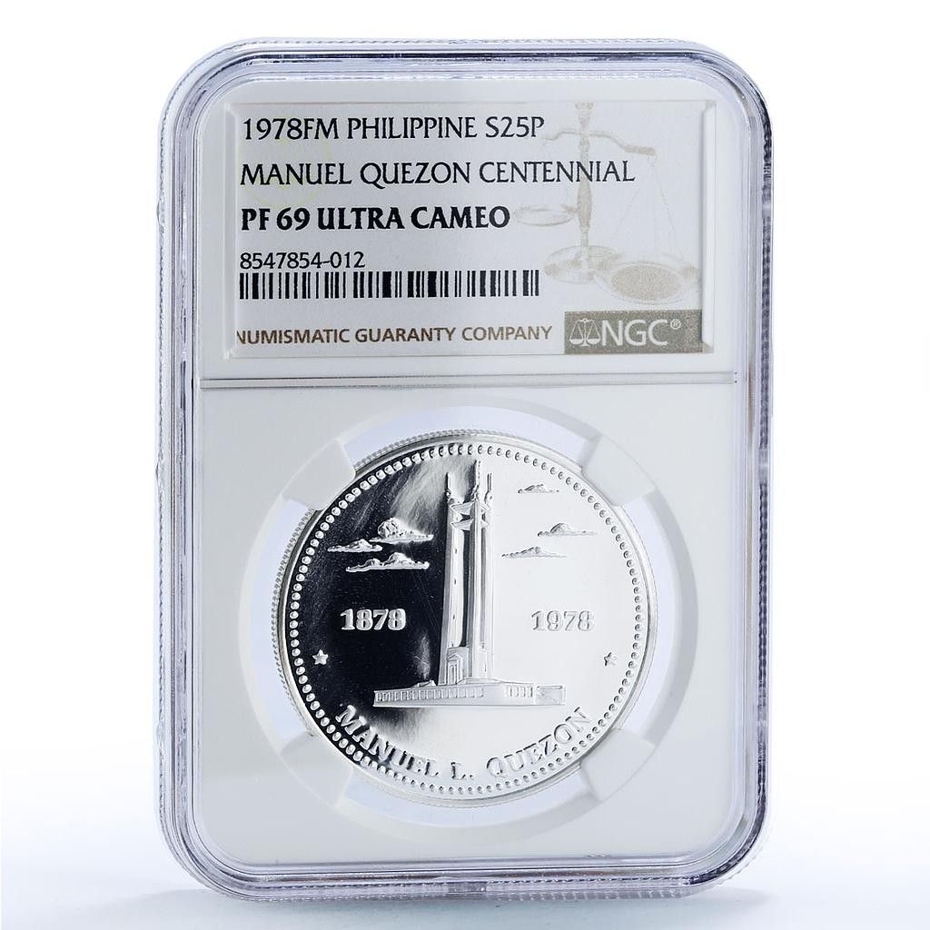 フィリピン 25 ピソ ケソン記念神社 歴史 PF69 NGC 銀貨 1978年 - メルカリ