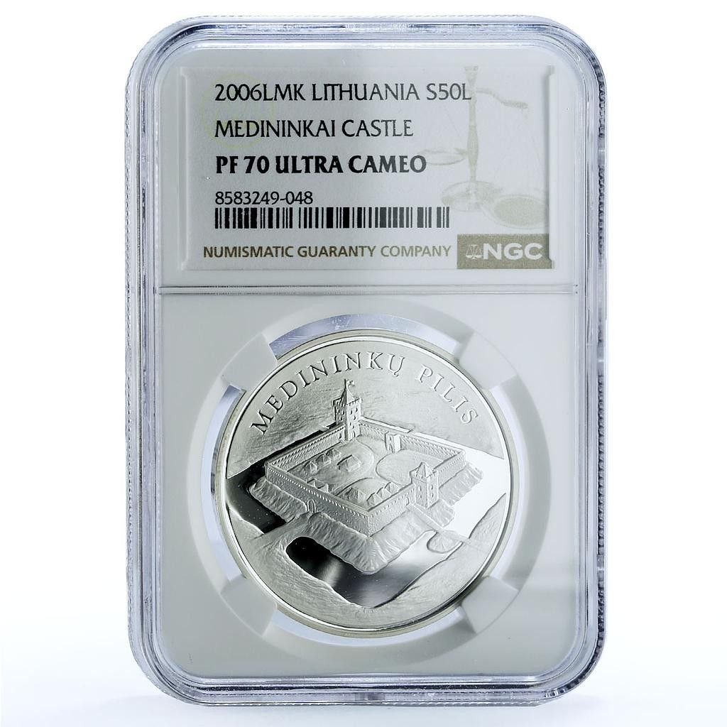 リトアニア 50 リトゥ メディニンカイ城 KM-149 建築 PF 70 NGC Ag
