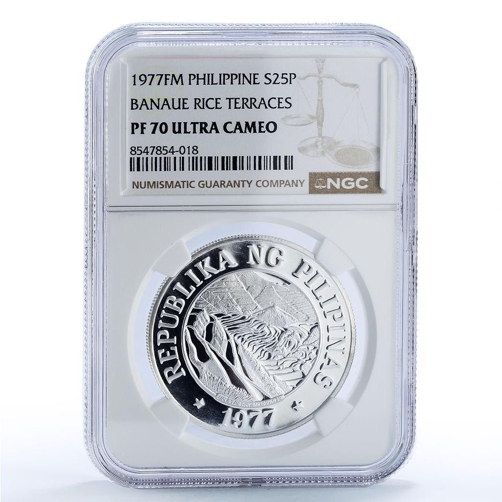 フィリピン 25 ピソ FAO 世界食料デー バナウエテラス PF70 NGC 銀貨