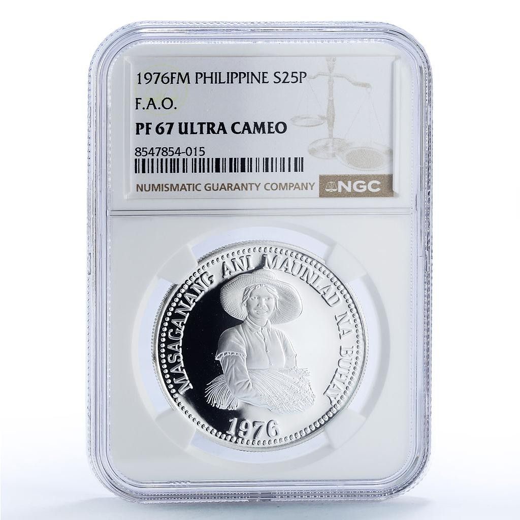 5£ピエフォー銀貨(ブリタニア&マリアンヌ)NGC PF67英仏協商100周年 5£ピエフォー銀貨(ブリタニア&マリアンヌ)NGC PF67英仏協商100周年