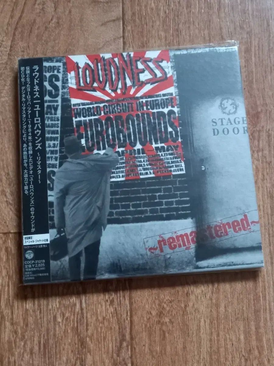 loudness cd 日本版 lp mini ラウドネス 【公式通販】