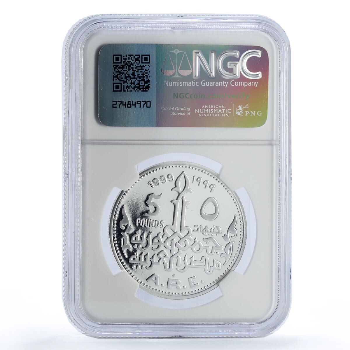 エジプト 5ポンド ツタンカーメンマスク 古代の宝物 PF68 NGC銀貨 1999