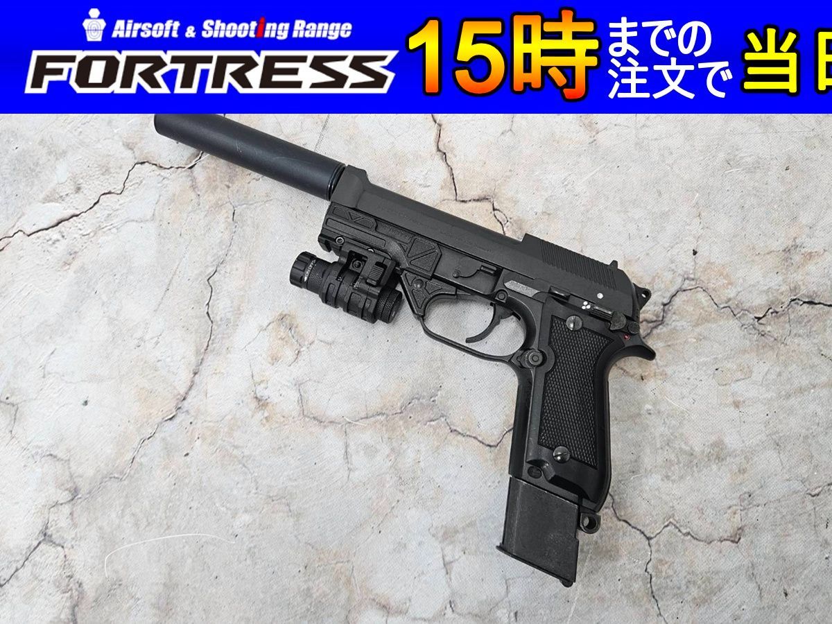 中古商品）マルゼン 固定スライドガスガン M93R FS スペシャルフォース