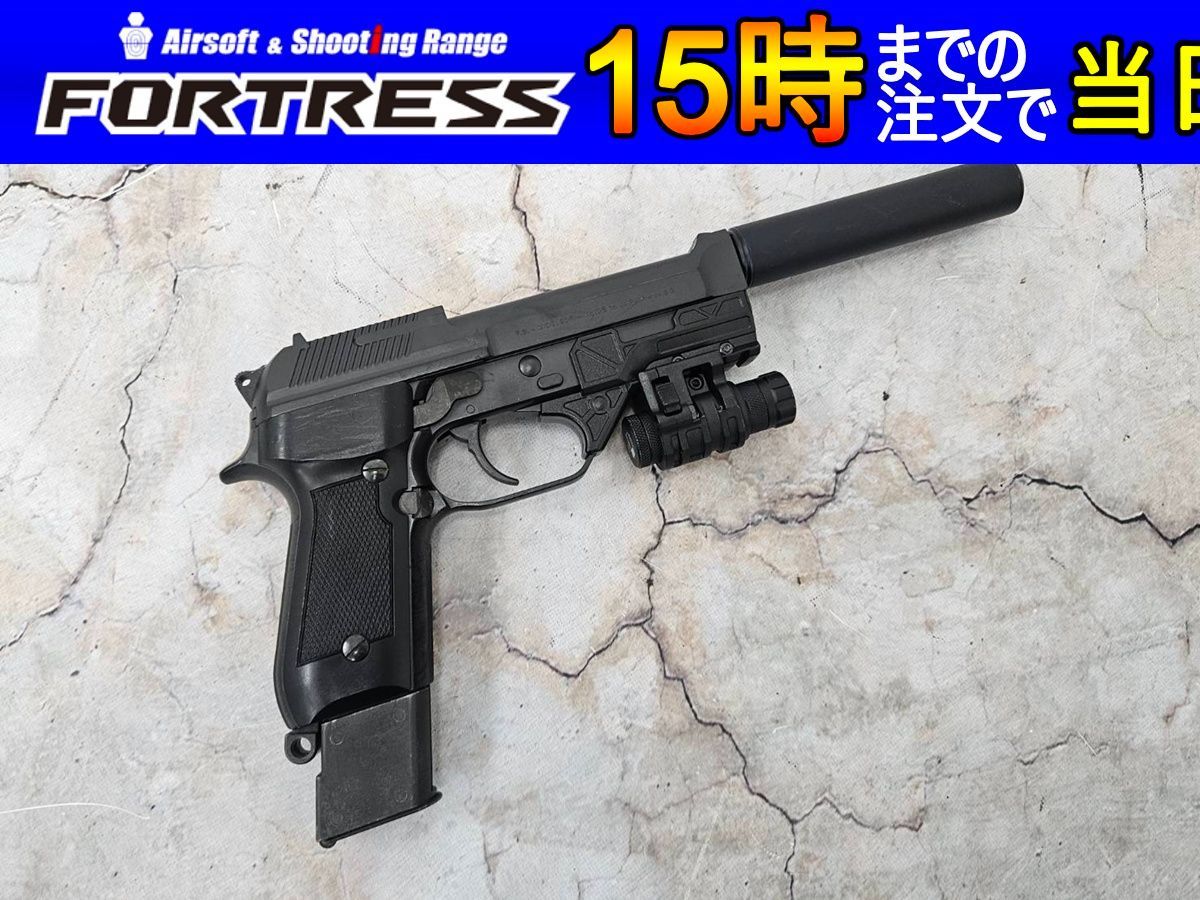 中古商品）マルゼン 固定スライドガスガン M93R FS スペシャルフォース