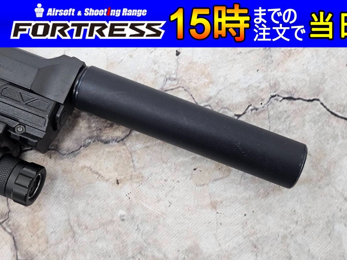 商品 マルゼン 固定スライドガスガン M 93 R FS フォース