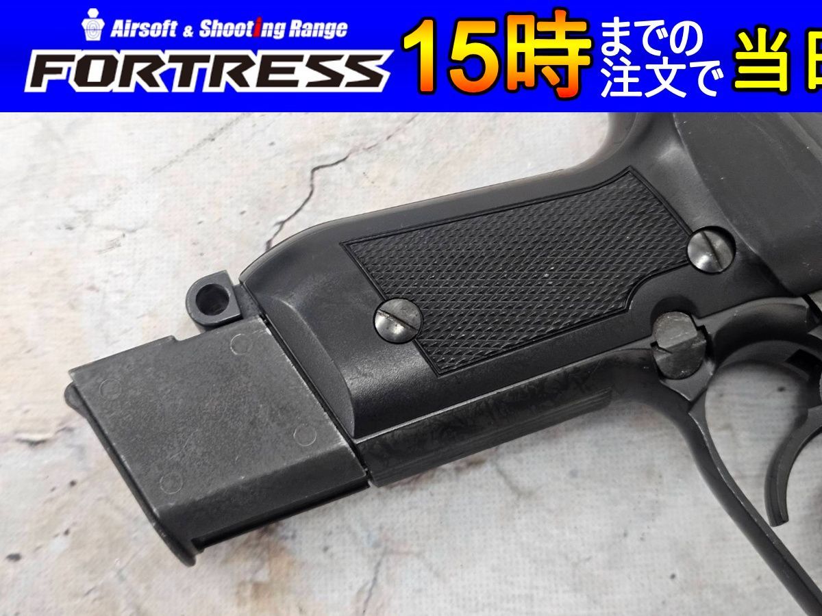 商品 マルゼン 固定スライドガスガン M 93 R FS フォース