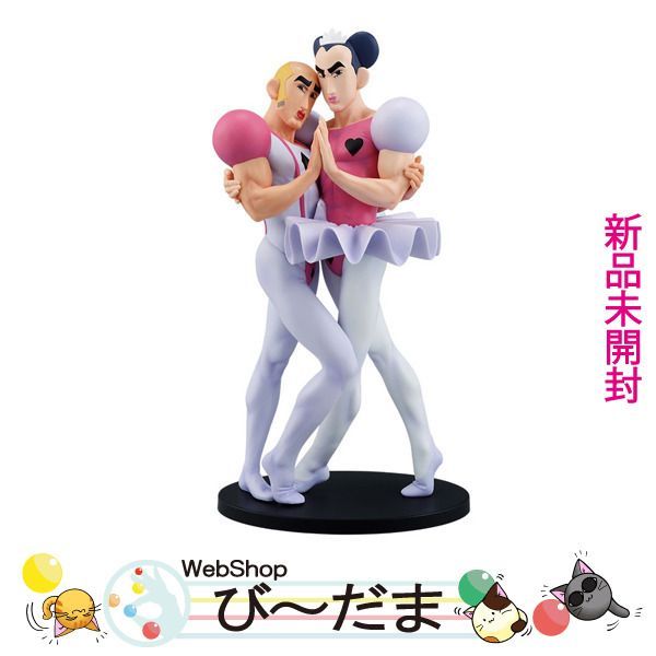 austin prodinc 1980 金属製 象の置物 人気 ダークグレー