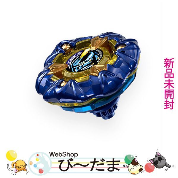 bn:13] 【未開封】 ベイブレードX UX-00 ナイトメイル3-85BS メタル