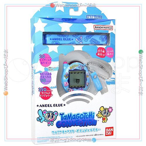 bn:8] 【未開封】 Tamagotchi Connection ナルミヤキャラクターズ