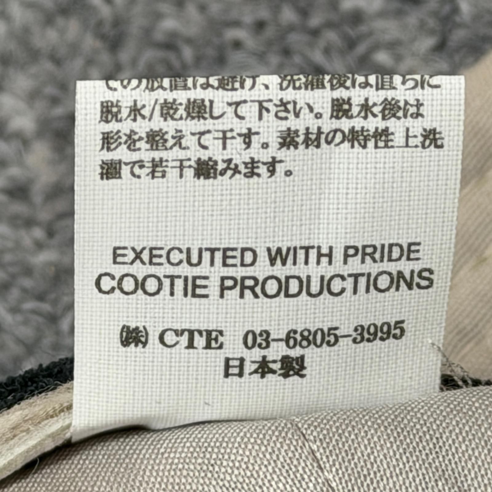 参考上代15,400円 未使用 COOTIE PRODUCTIONS® 23AW Padded Ball Hat