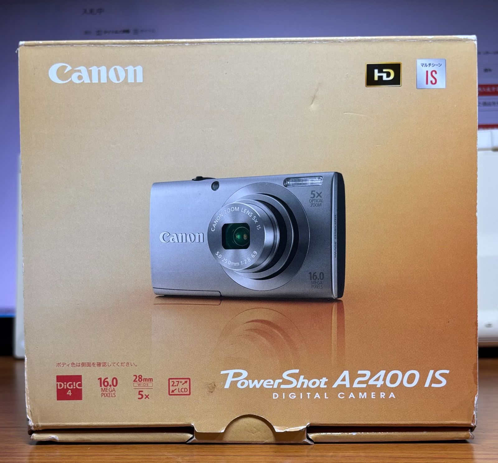【動作品】Canon PowerShot A2400 IS PC1731 Amazon | Canon デジタルカメラ PowerShot A2400IS ブルー 1600万画素