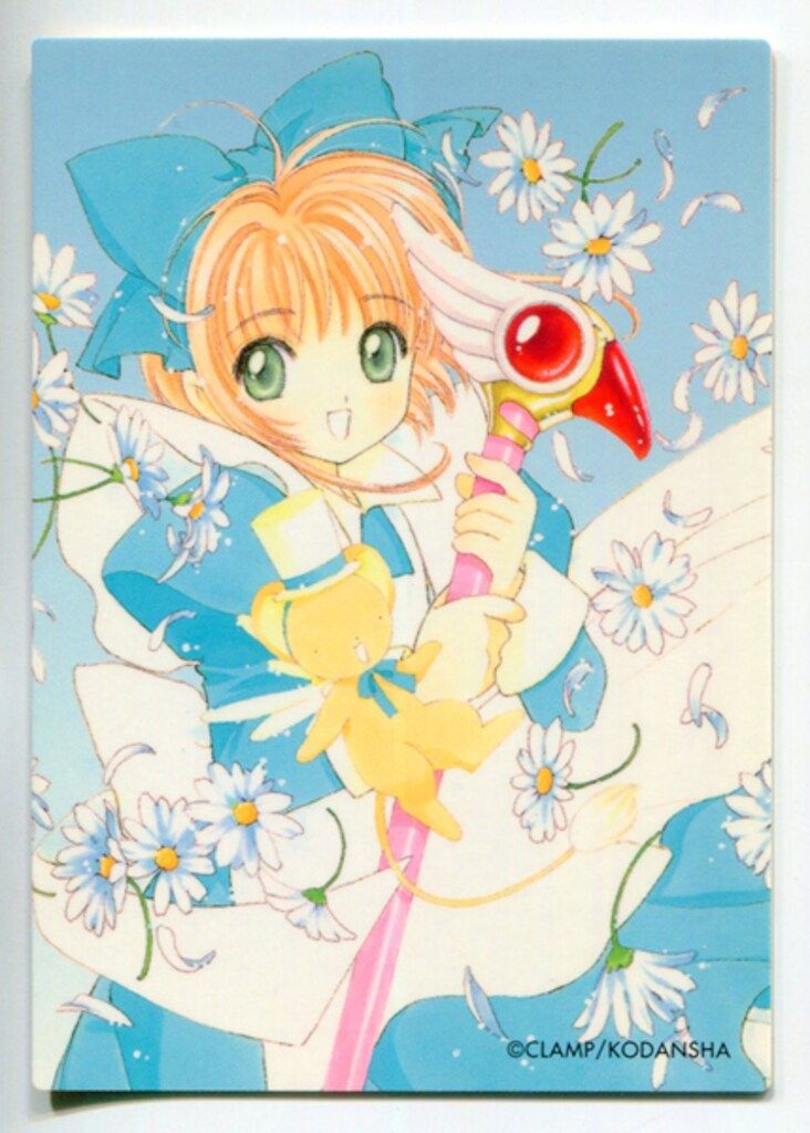 講談社 アニメトレカ クロウカード編 原作版カードキャプターさくら
