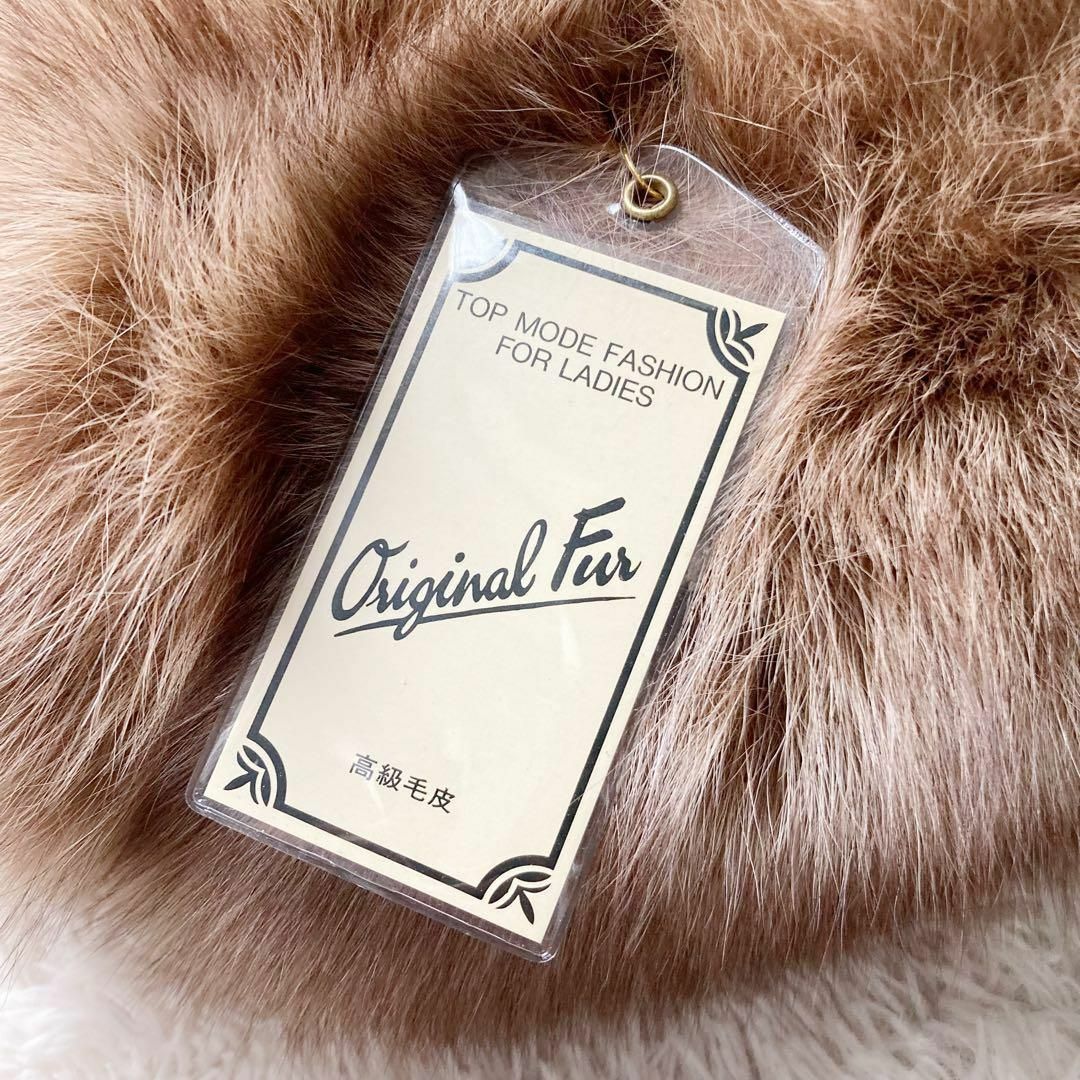 タグ付・未使用 SAGA FOX サガファー ブルーフォックス ファーマフラー