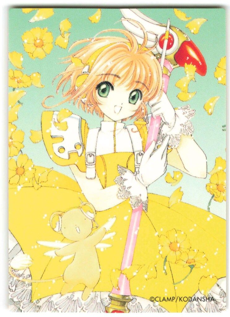 講談社 アニメトレカ クロウカード編 原作版カードキャプターさくら