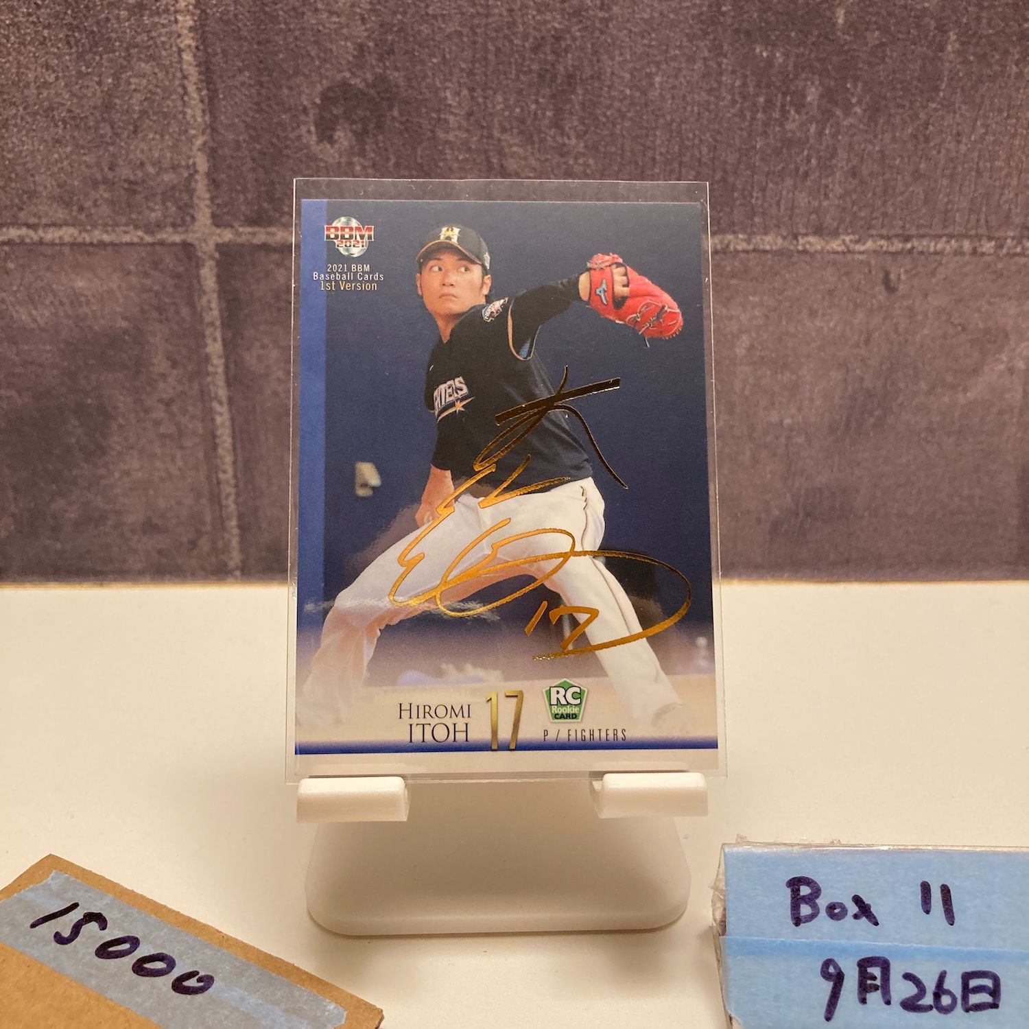 2021 BBM 1st Version 伊藤大海 072/100 直筆サインカード 北海道日本