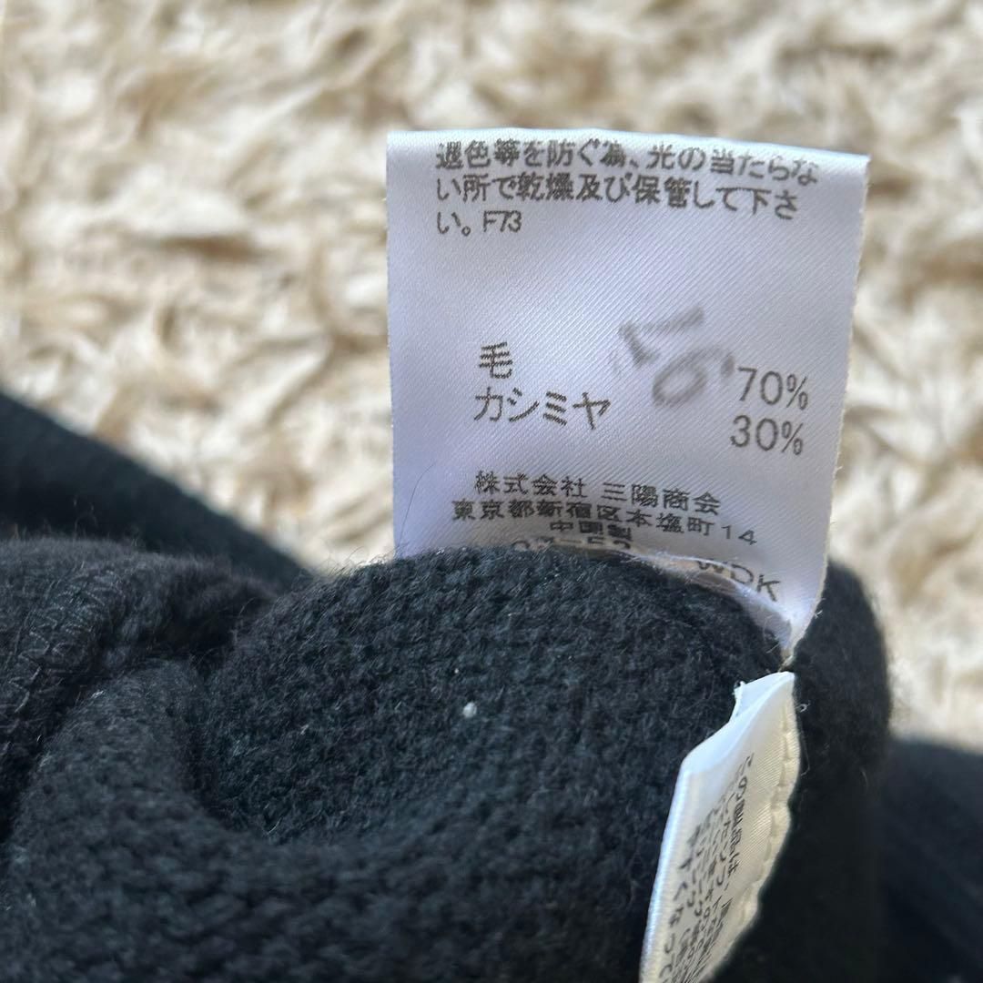 BURBERRY BLUE LABEL 半袖ニットトップス 38 ブラック ウール×カシミヤ